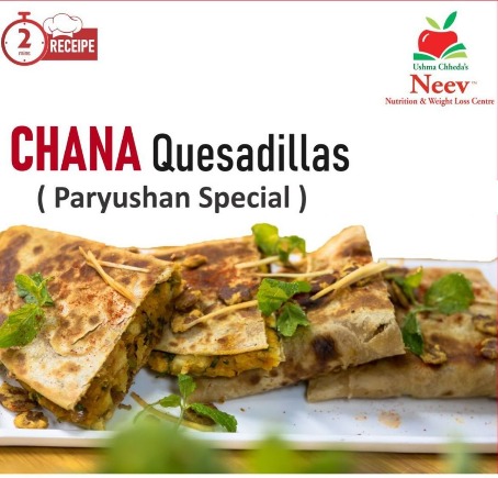 chana quesadillas