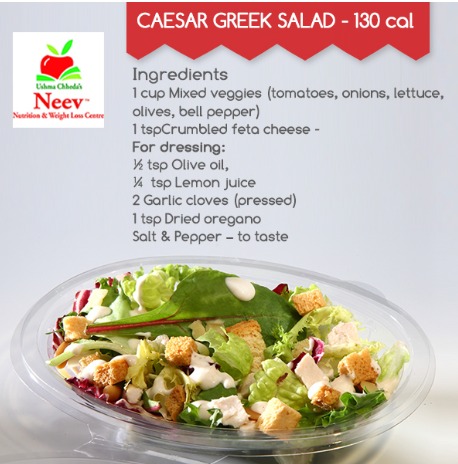 caesar greek salad