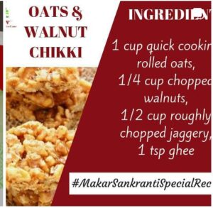 oats and walnut chikki