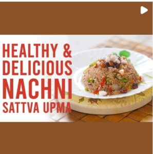 nachni sattva upma