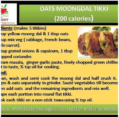 oats mung dal tikki