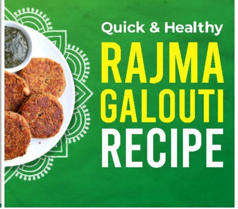 rajma Galouti recipe