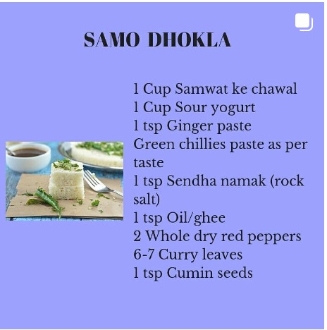 samo dhokla