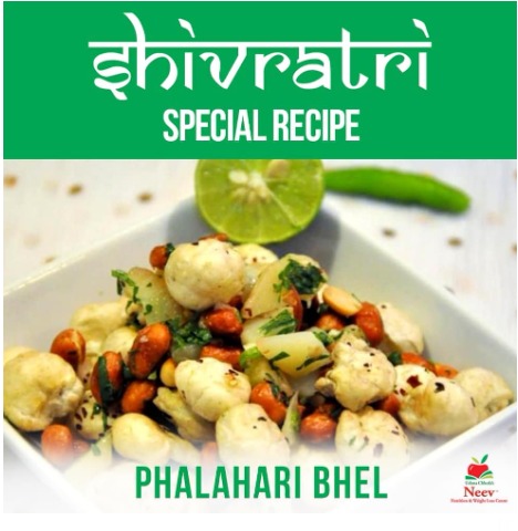 phalahari bhel