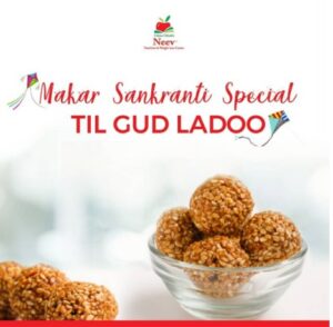 til gud laddoo